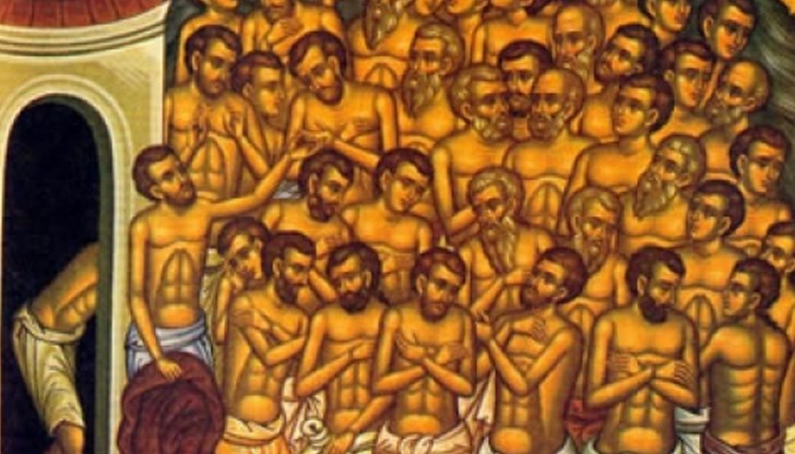 Честито на всички именници!