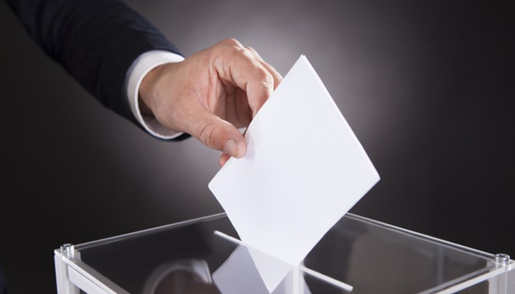 Това реши Районната избирателна комисия