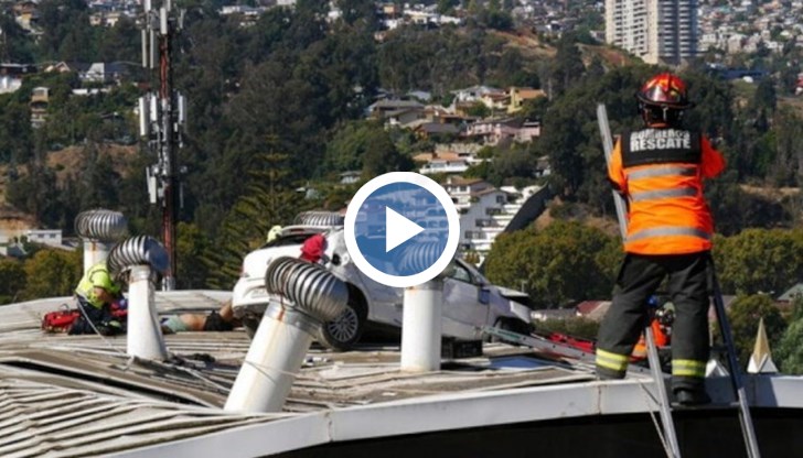 Скокът е бил с дължина от 38 метра