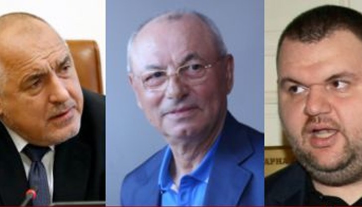 "Изборите" у нас вече не са никакви избори, а предварително уреден мач между мутри и хора от ДС. "Изборите" у нас вече не са никакви избори, а предварително уреден мач между мутри и хора от ДС.