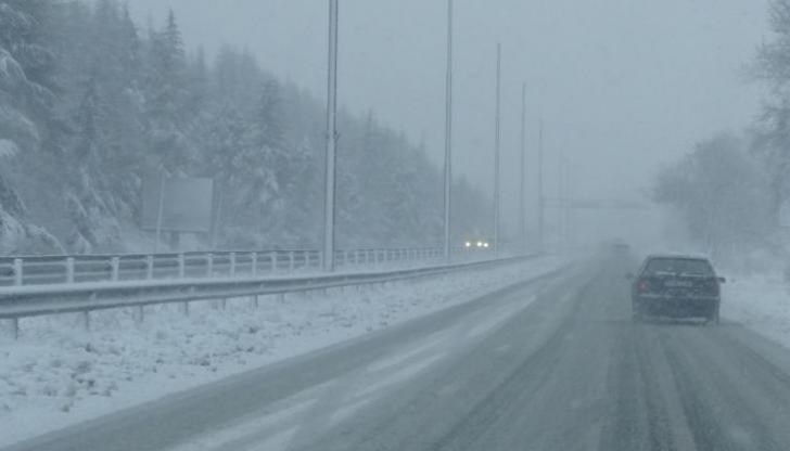 Условия за поледици и навявания има и в областите Благоевград, Пазарджик, Смолян, Пловдив, Кърджали, Русе, Силистра и Добрич