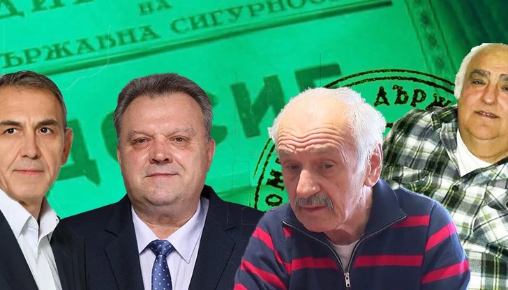 От ляво на дясно: Агент „Искренов“ /ДПС/, агент „Ивайло“ /ГЕРБ-СДС/, агент „Романовски“ /Заедно за промяна/ и агент „Сашо“ /КОД/ са в кандидат-депутатските листи в Русенския избирателен район. От ляво на дясно: Агент „Искренов“ /ДПС/, агент „Ивайло“ /ГЕРБ-СДС/, агент „Романовски“ /Заедно за промяна/ и агент „Сашо“ /КОД/ са в кандидат-депутатските листи в Русенския избирателен район.