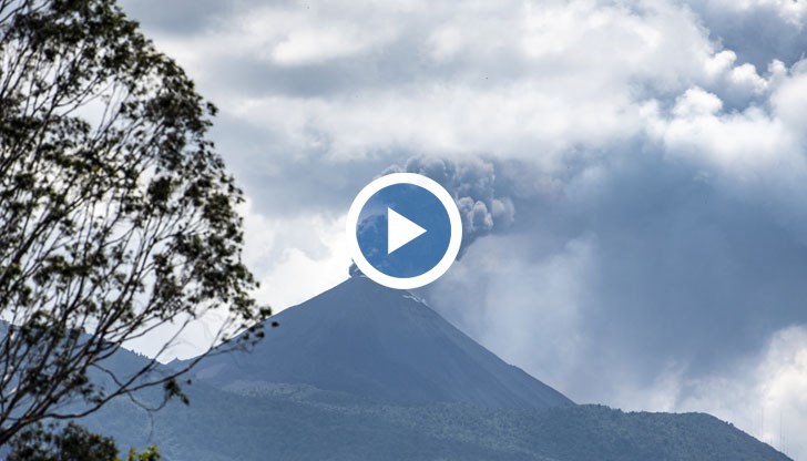 Небето е било покрито с облак от пепел чак на 50 километра от Сангай