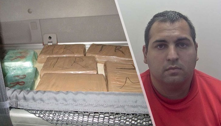 34-годишният тираджия Кирил Хубавенски се опита да вкара в страната наркотици за 3,2 млн. паунда