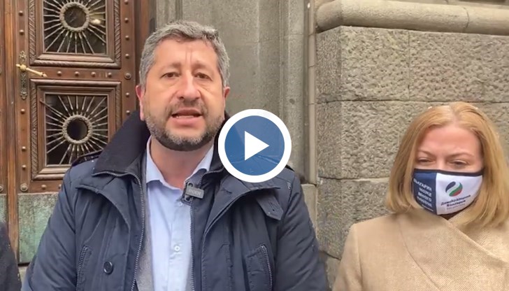 ГЕРБ и ДПС искат да създадат хаотичен процес, който да отблъсне българските граждани да не гласуват