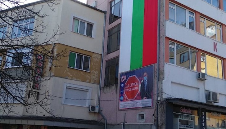 Идеята за инициативата е запланувана още от лятото на 2020 година