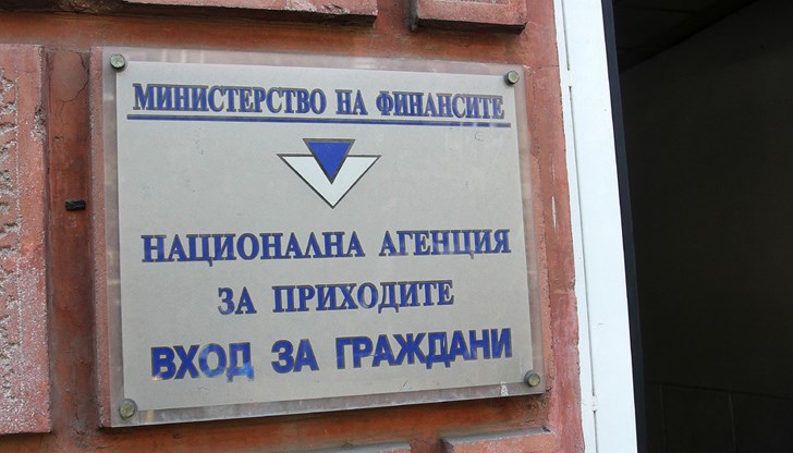 Повече информация за това кои доходи от търговия в Интернет се облагат може да разберете от видеото в канала на НАП в YouTube