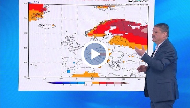 Климатологът обясни какви температури ни очакват през април