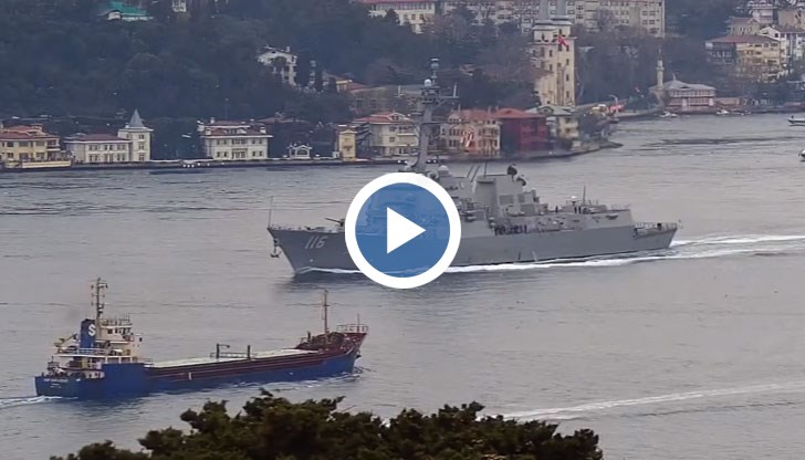 „Томас Хъднер“ е от Шести американския флот