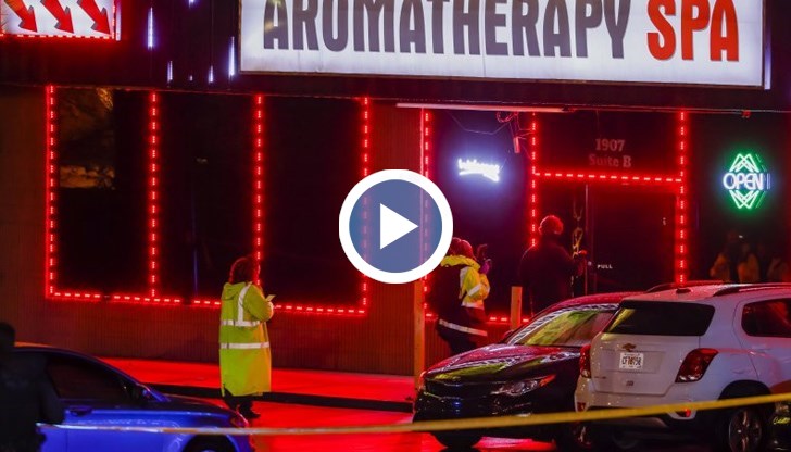 По данни на местни медии стрелецът от Чероки е открит и задържан