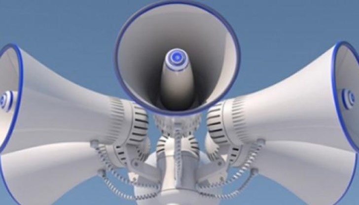 Тестването на системата е с цел проверка на техническото ѝ състояние, спомага за повишаване уменията на служителите, както и за обучение на населението за разпознаване на сигналите