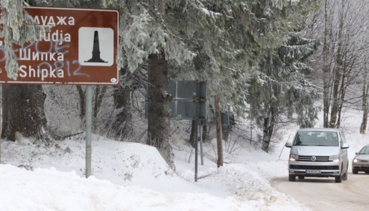 Обходният маршрут е през Хаинбоаз