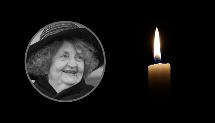 Любимата на поколения българи актриса ни напусна на 87 години
