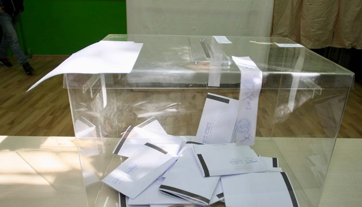 Днес регистрацията в РИК продължава Днес регистрацията в РИК продължава