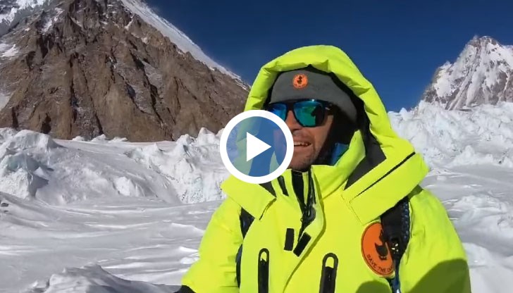 В него алпинистът обяснява защо иска да изкачи връх К2