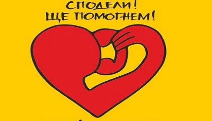 На него всеки нуждаещ се може да получи психологическа подкрепа, консултация или да подаде сигнал за дете в риск