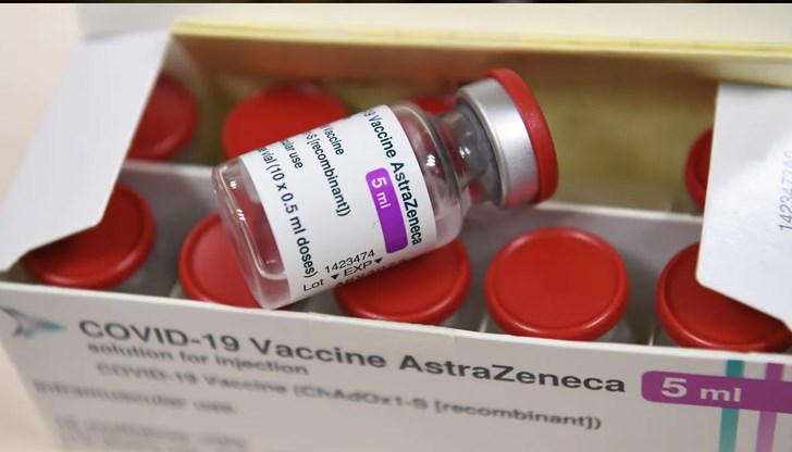 Италианската област Пиемонте спира временно имунизацията с ваксината на АстраЗенека