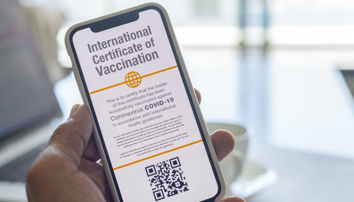 Данните могат да се съхраняват и в смартфон Данните могат да се съхраняват и в смартфон