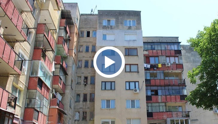 Русенци изразиха настроенията си за т.нар. технически паспорт на сградите в България