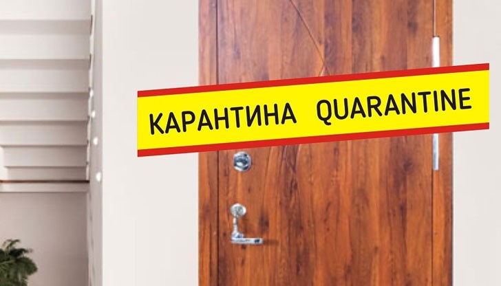 България бе включена в списъка с държави от т. нар. "жълта зона" на 6 март България бе включена в списъка с държави от т. нар. "жълта зона" на 6 март