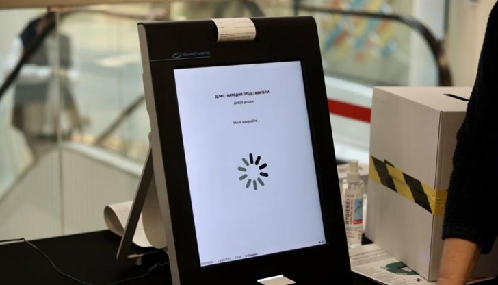 178 от машините за гласуване ще са в Русе 178 от машините за гласуване ще са в Русе