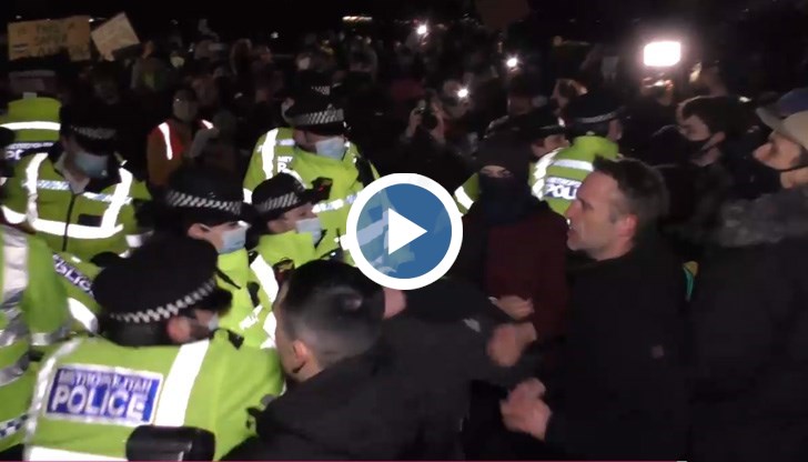 Останките на Сара Еверард бяха намерени тази седмица в графство Кент