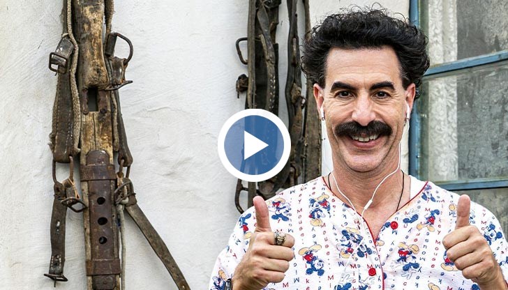 Новината беше съобщена на официалния сайт на “Гинес”, като в публикацията се отделя сериозно внимание на приноса на Мария Бакалова, която пък е първата българка с номинирана за Оскар в категорията за най-добра актриса в поддържаща роля