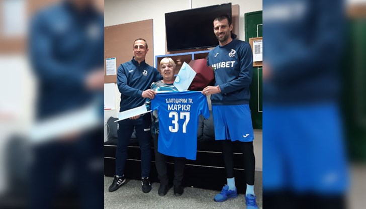 37 години вярна служба има зад гърба си домакинката Мария