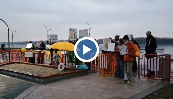 Русенските природозащитници показаха своята позиция относно застрояването и бетонирането на морето