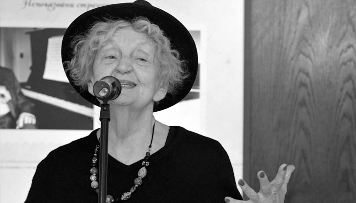 Новината за кончината на актрисата съкруши родните артисти и политици Новината за кончината на актрисата съкруши родните артисти и политици