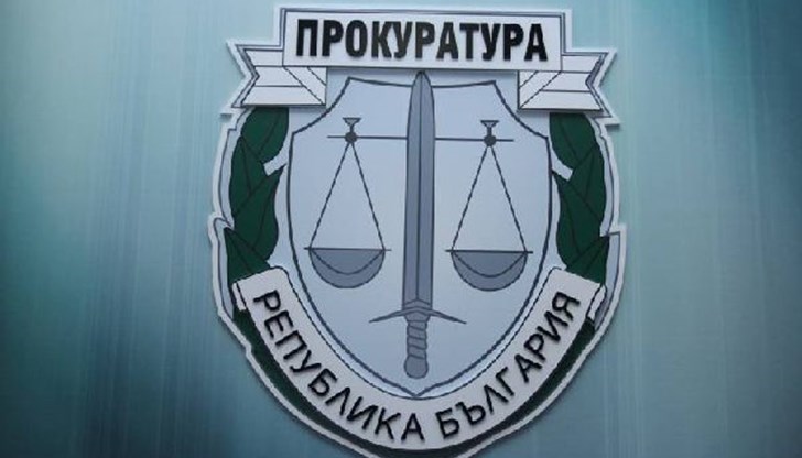 Прокуратурата обръща внимание на гражданите, че при напускането на адреса, през периода на карантина, носят наказателна отговорност Прокуратурата обръща внимание на гражданите, че при напускането на адреса, през периода на карантина, носят наказателна отговорност