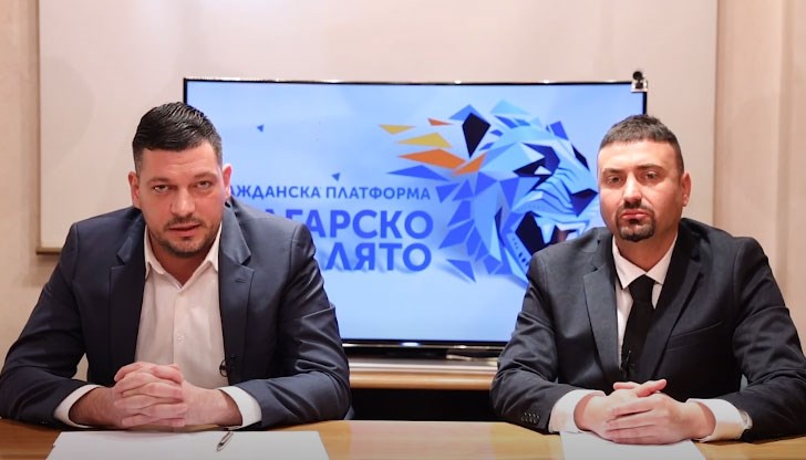Скандалният Георги Георгиев - Готи е редседателят на партия БНО