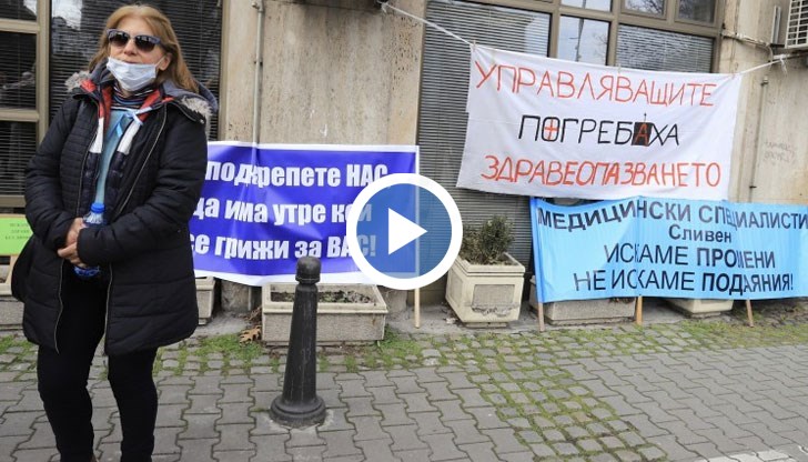 Управляващите не изпълниха обещанията си