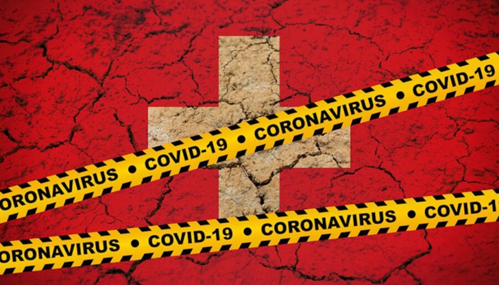 Власти внесоха промени във връзка с пандемията Власти внесоха промени във връзка с пандемията