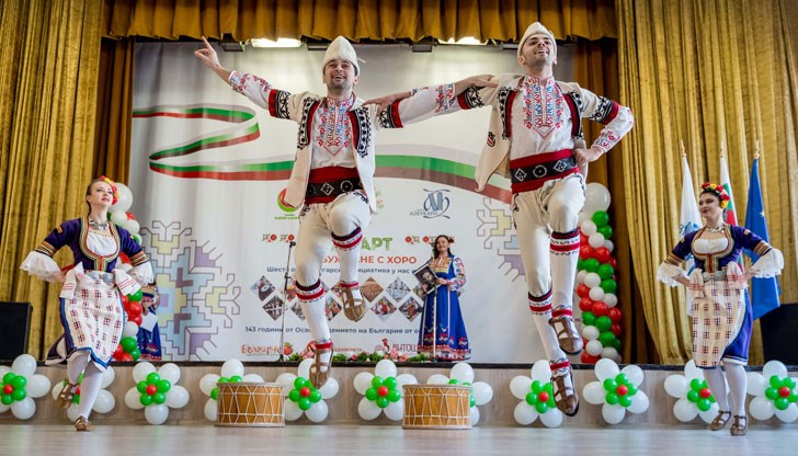 Хиляди нашенци играха хоро едновременно, за да покажат, че българският дух е жив