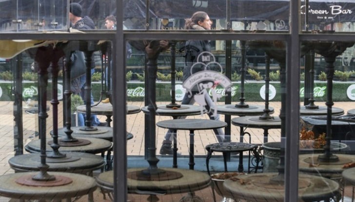 Ми не е гот! Много, много несериозно! И дискриминативно…