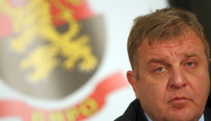 Средна пенсия 700 лв., средната работна заплата до 2500 лв., 70 лв. ваучери за лекарства за пенсионери и хронично болни българи предлага ВМРО в предизборната си програма Средна пенсия 700 лв., средната работна заплата до 2500 лв., 70 лв. ваучери за лекарства за пенсионери и хронично болни българи предлага ВМРО в предизборната си програма