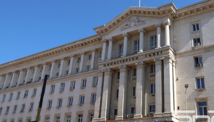 Щяло да има и пътна карта по нея за периода до 2027 година Щяло да има и пътна карта по нея за периода до 2027 година