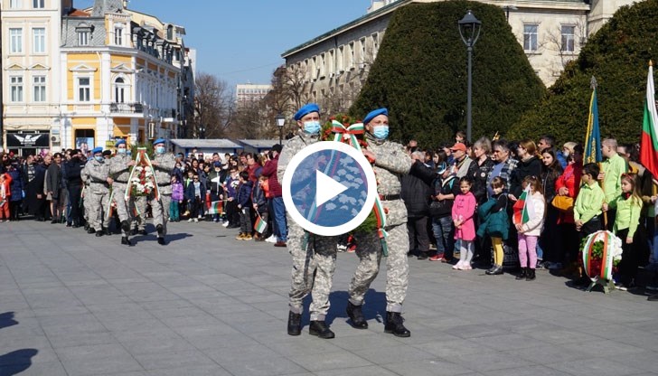 143 години Свободна България: Как отбеляза празника Русе