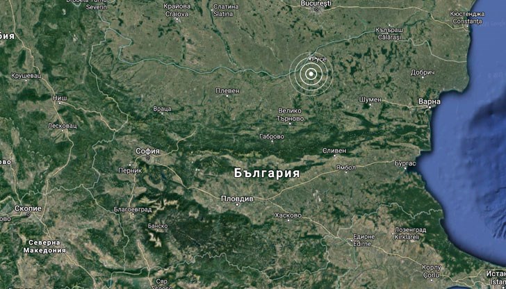 Трусът е регистриран в 04:22 часа тази нощ