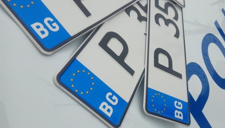 Приемат се заявления за регистрационен номер по избор за серия КР от 2051 до 3000 Приемат се заявления за регистрационен номер по избор за серия КР от 2051 до 3000