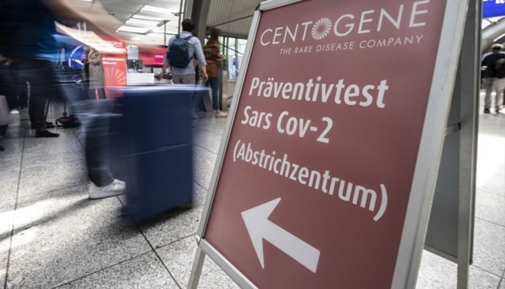 Новата мярка засега ще важи до 12 май Новата мярка засега ще важи до 12 май