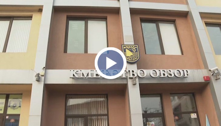 Гласували са 1626 души, което са малко над 76% от имащите право на глас