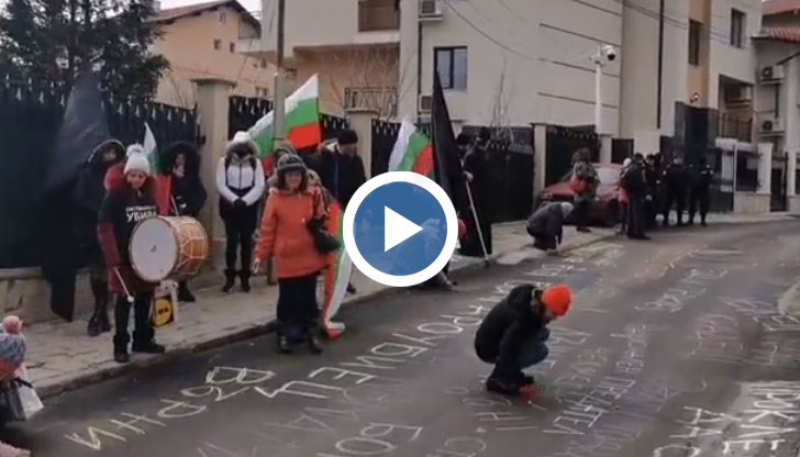 Автошествие и протест пред дома на Бойко Борисов