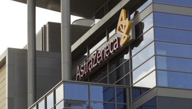 "Компанията не изпълнява изцяло договорните си взаимоотношения", оповестиха от ЕК