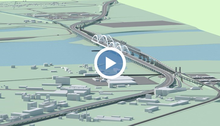 Каква ще бъде съдбата на съществуващия Дунав мост?