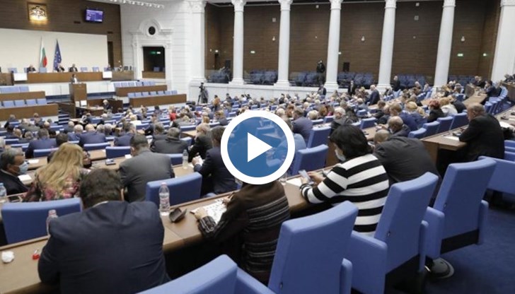 44-тото Народно събрание ще се запомни с липсата на контрол върху действията на правителството и с пренебрежителното отношение на министър-председателя Бойко Борисов към парламентарната власт