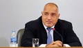 Защо Бойко Борисов няма да се яви в Народното събрание