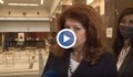 Илияна Йотова: Г-н Борисов няма избор, остава на резервната скамейка