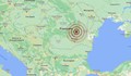 Земетресение разлюля Румъния
